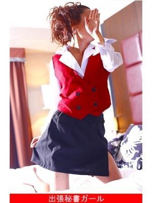 出張秘書ガール 的在籍女性