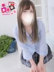 千葉女学園 的在籍女性