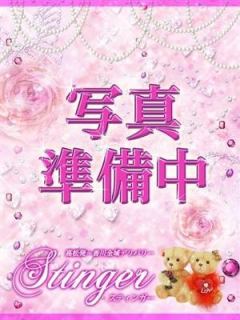 みほ
