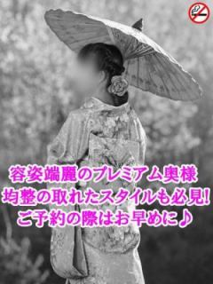 みか