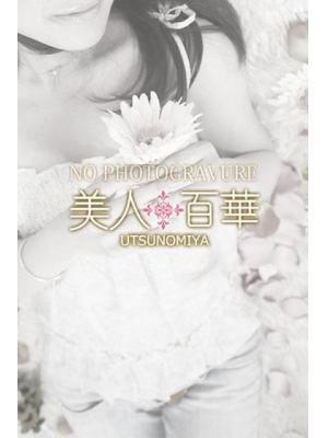 みみ