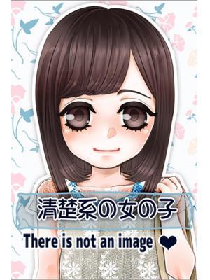 カレン