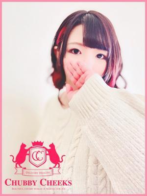 chubby cheeks 的在籍女性