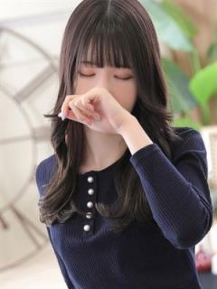 こゆき