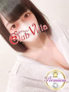 ゆりな (Yurina)