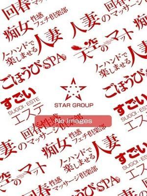 いろは