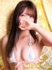 ごほうびSPA名古屋店 的在籍女性