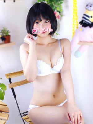 Yuno