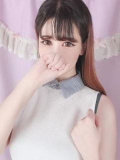 ぴこ (Piko)