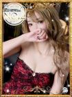 ギャルズネットワーク京都 的在籍女性