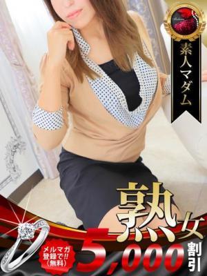 熟女・人妻マダム宮殿 名古屋 的在籍女性