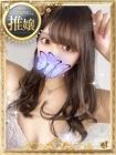 ギャルズネットワーク姫路 的在籍女性