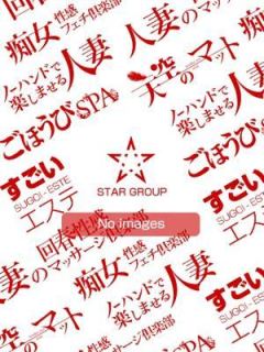 シエル