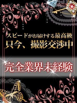 いぶ