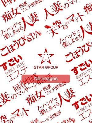 りあ