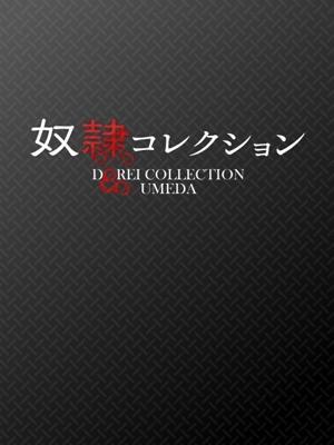 ひめ☆1
