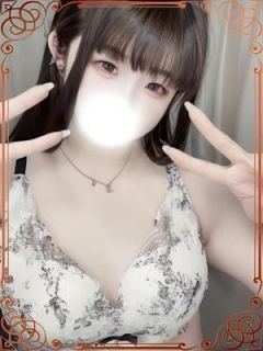 れあ (Rea)