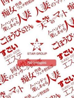 える