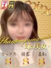 排泄堂 的在籍女性