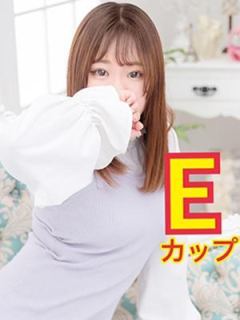 あおい