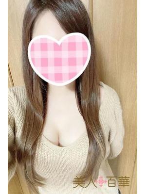 ここみ