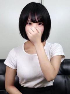 なこ