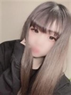 Rea