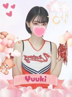 ゆうき