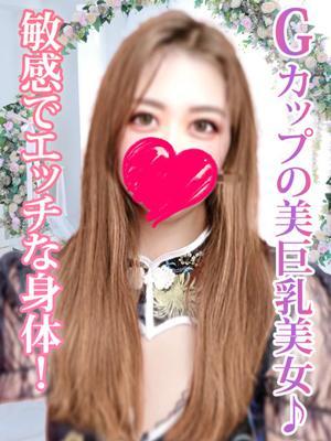 石井楓