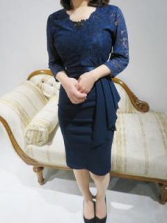 美坂 優華 (Misaka Yuuka)