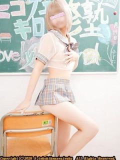 鈴木はな (Suzuki Hana)