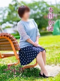 本田かほ (Kaho)