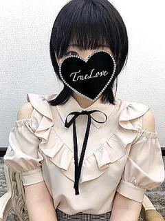 みつき