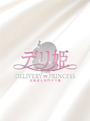 デリ姫 的在籍女性