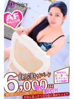 らいら