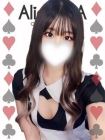 Alice SPA 的在籍女性