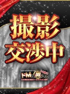 愛の絆～????リボン????