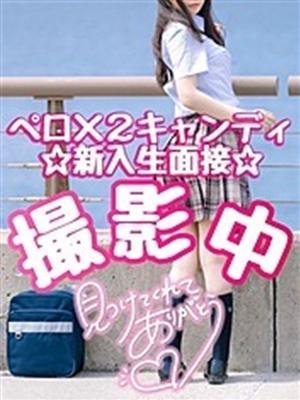 ミリナ(驚愕のプロポーション)