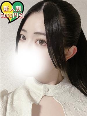 ウタ(SSSS級美女)