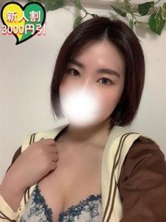 ユズキ(清楚色白！) (Yuzuki)