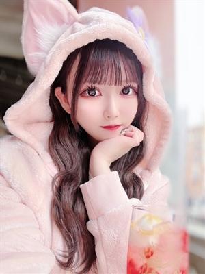 Miu