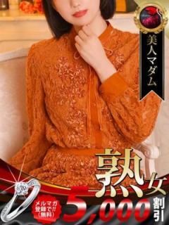 浅香 唯