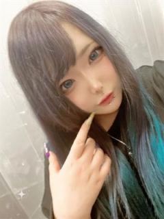 めいあ (Meia)