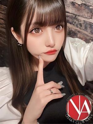 ハニ