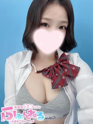 あい