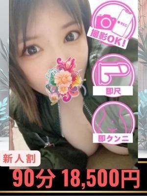 しおり