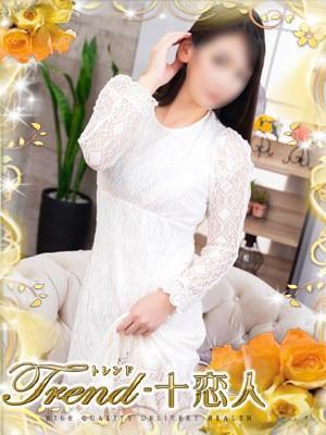 瀬戸