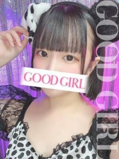 りま