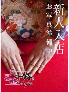 道明寺みれい