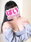 ぱい LOVE YOU　小山店 的在籍女性